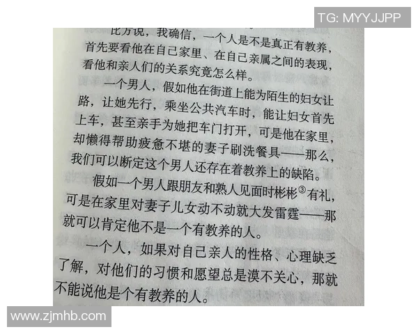 吕俊虎的奋斗历程与人生哲学探讨如何在逆境中崛起与成长 吕俊虎的奋斗历程与人生哲学探讨如何在逆境中崛起与成长