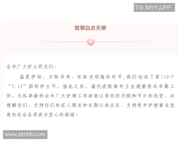 尤文图斯对阵拉齐奥精彩集锦回顾与精彩瞬间分析 尤文图斯对阵拉齐奥精彩集锦回顾与精彩瞬间分析