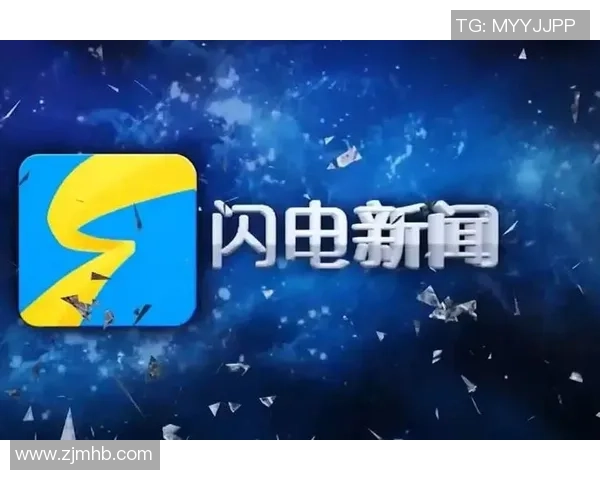 日本阿与视频直的精彩碰撞揭示了新媒体时代的创作与传播新趋势