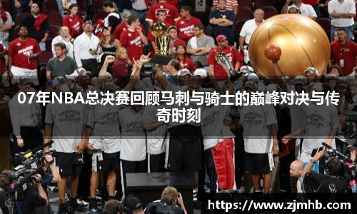 3377体育手机下载