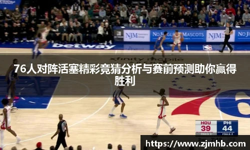 3377体育官方网站