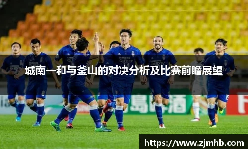 3377体育手机下载