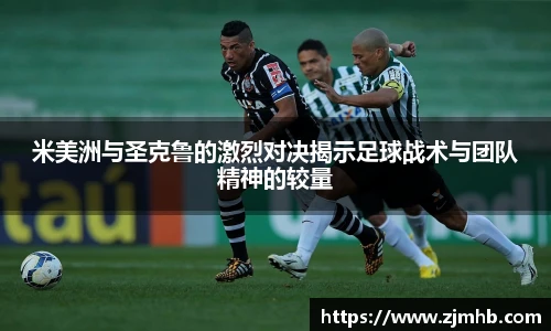 3377体育手机下载