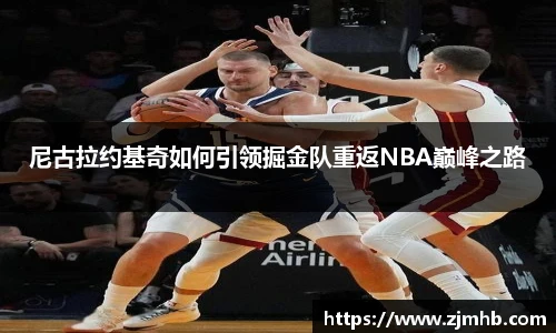 3377体育手机下载