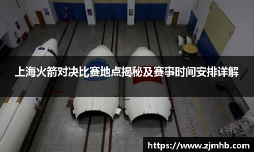 3377体育手机下载