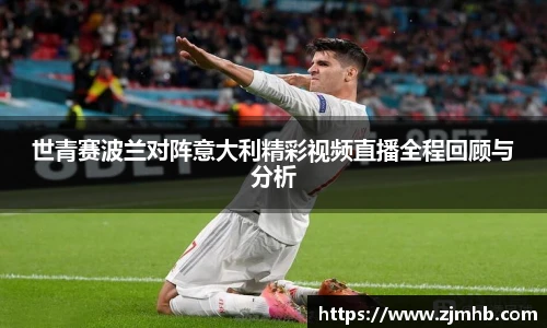 3377体育官方网站