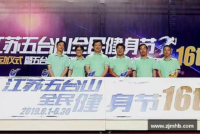 发现3377体育网址